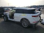 2020 Lincoln Corsair White vin: 5LMCJ1D91LUL07045