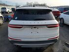 2020 Lincoln Corsair White vin: 5LMCJ1D91LUL07045