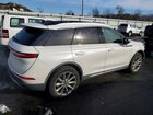 2020 Lincoln Corsair White vin: 5LMCJ1D91LUL07045