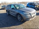 2021 Lincoln Corsair Standard Gray vin: 5LMCJ1D96MUL07415
