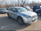 2021 Lincoln Corsair Standard Beige vin: 5LMCJ1D9XMUL22399