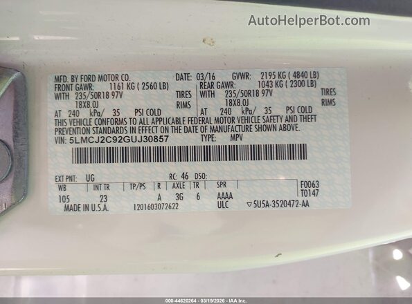 5LMCJ2C92GUJ30857 2016 LINCOLN MKC Кремовый Вид подкапотного пространства