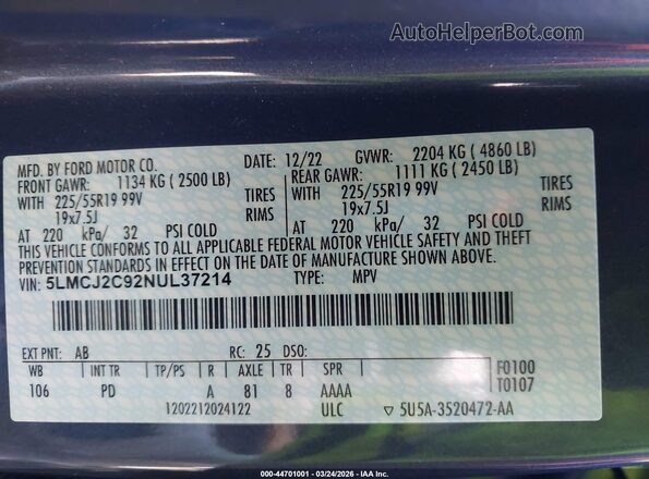 5LMCJ2C92NUL37214 2022 LINCOLN CORSAIR Синий Вид подкапотного пространства