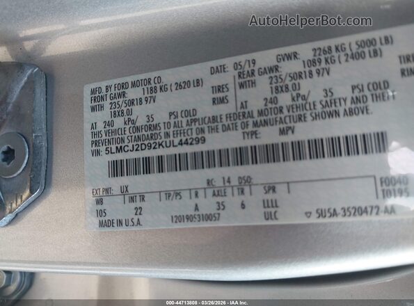 5LMCJ2D92KUL44299 2019 LINCOLN MKC Серебряный Вид подкапотного пространства