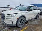 2023 Lincoln Corsair Reserve White vin: 5LMCJ2DA8PUL16928