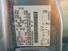 2016 Lincoln Mkc Reserve Серый vin: 5LMCJ3C91GUJ18933