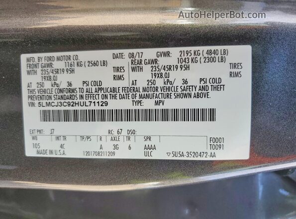 5LMCJ3C92HUL71129 2017 LINCOLN MKC Угольный Вид подкапотного пространства
