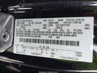 2019 Lincoln Mkc Reserve Черный vin: 5LMCJ3C94KUL33795