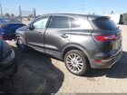 2017 Lincoln Mkc Reserve Серый vin: 5LMCJ3C95HUL15492