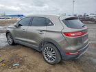 2017 Lincoln Mkc Reserve Серый vin: 5LMCJ3C99HUL08318