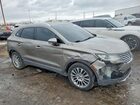 2017 Lincoln Mkc Reserve Серый vin: 5LMCJ3C99HUL08318