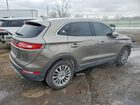 2017 Lincoln Mkc Reserve Серый vin: 5LMCJ3C99HUL08318