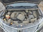 2017 Lincoln Mkc Reserve Серый vin: 5LMCJ3C99HUL08318