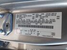 2017 Lincoln Mkc Reserve Бежевый vin: 5LMCJ3C99HUL28262