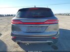 2017 Lincoln Mkc Reserve Бежевый vin: 5LMCJ3C99HUL28262