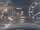 2017 Lincoln Mkc Reserve Бежевый vin: 5LMCJ3C99HUL28262