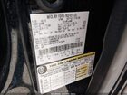 2016 Lincoln Navigator Select Black vin: 5LMJJ2HT6GEL03558