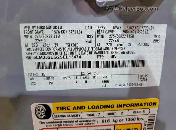 5LMJJ2LG2SEL13474 2025 LINCOLN NAVIGATOR Silver Widok wnętrza 360 stopni