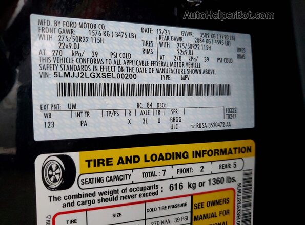 5LMJJ2LGXSEL00200 2025 LINCOLN NAVIGATOR Черный Панорамный вид салона 360°