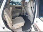 2021 Lincoln Navigator Reserve Белый vin: 5LMJJ2LT4MEL20880