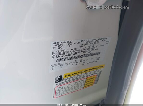 5LMJJ2LT4MEL20880 2021 LINCOLN NAVIGATOR Белый Вид подкапотного пространства