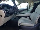 2024 Lincoln Navigator Black Label Синий vin: 5LMJJ2TG8REL19970