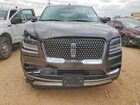 2018 Lincoln Navigator L Select Серый vin: 5LMJJ3HT1JEL00130