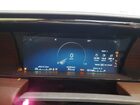 2023 Lincoln Navigator L Reserve Черный vin: 5LMJJ3LG4PEL02778