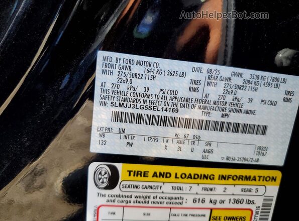 5LMJJ3LG5SEL14169 2025 LINCOLN NAVIGATOR Черный Панорамный вид салона 360°