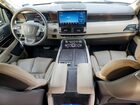 2024 Lincoln Navigator L Reserve Серебряный vin: 5LMJJ3LGXREL05459