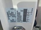 2026 Lincoln Nautilus Reserve White vin: 5LMPJ8KA5TJ993518