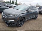 2017 Lincoln Mkc Reserve Серый vin: 5LMTJ3DH3HUL04299