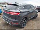 2017 Lincoln Mkc Reserve Серый vin: 5LMTJ3DH3HUL04299