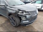 2017 Lincoln Mkc Reserve Серый vin: 5LMTJ3DH3HUL04299