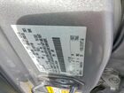 2016 Lincoln Mkc Reserve Серебряный vin: 5LMTJ3DH6GUJ26824