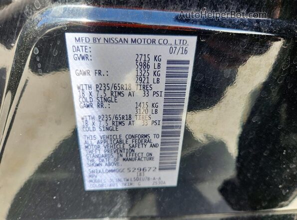 5N1AL0MM0GC529672 2016 INFINITI QX60 Черный Панорамный вид салона 360°