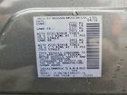 2016 Infiniti Qx60 Base Серый vin: 5N1AL0MM4GC514480