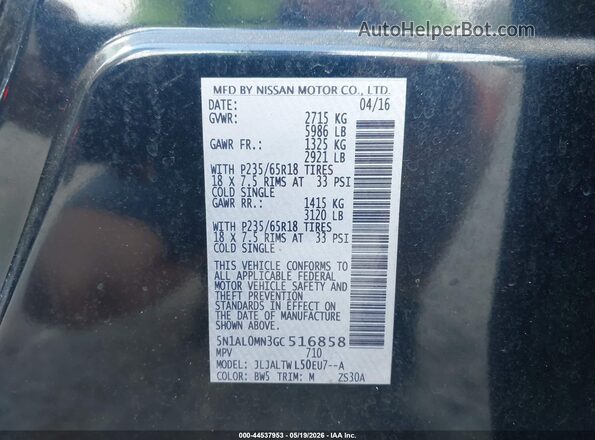 5N1AL0MN3GC516858 2016 INFINITI QX60 Blue Widok komory silnika