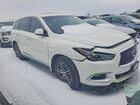 2016 Infiniti Qx60 White vin: 5N1AL0MN5GC515422