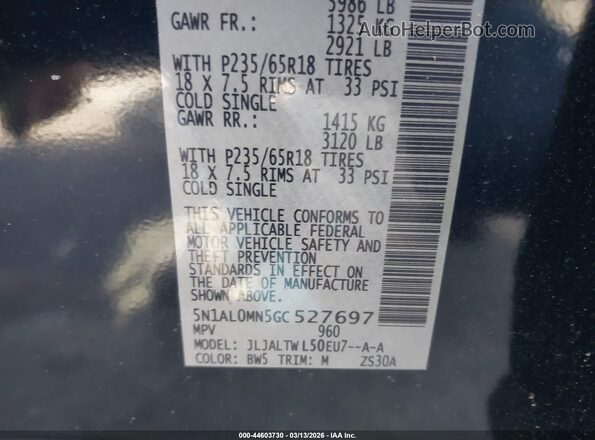5N1AL0MN5GC527697 2016 INFINITI QX60 Синий Вид подкапотного пространства