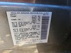 2026 Infiniti Qx60 Sport Серый vin: 5N1AL1FW4TC341543 2026 Infiniti Qx60 Sport Серый vin: 5N1AL1FW4TC341543