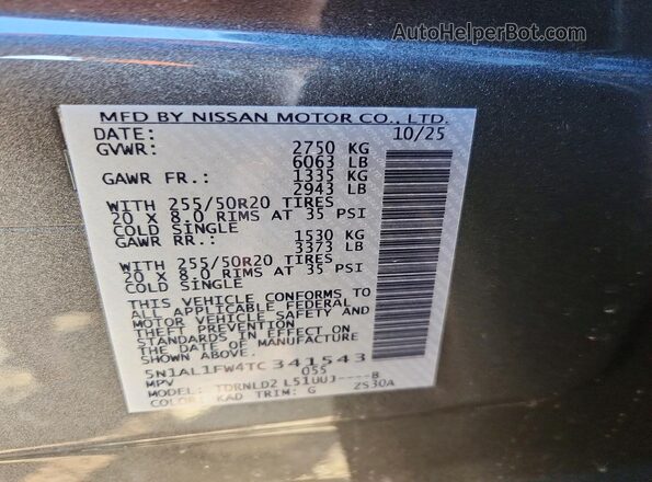 5N1AL1FW4TC341543 2026 INFINITI QX60 Серый Вид наклейки с VIN-кодом