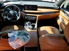 2025 Infiniti Qx60 Autograph Красный vin: 5N1AL1HU0SC349889