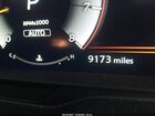 2025 Infiniti Qx60 Autograph Awd Red vin: 5N1AL1HU6SC358662