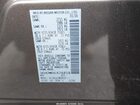 2016 Nissan Pathfinder Sl Brown vin: 5N1AR2MM2GC626818 2016 Nissan Pathfinder Sl Brown vin: 5N1AR2MM2GC626818
