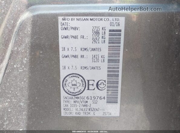 5N1AR2MM3GC619764 2016 NISSAN PATHFINDER Серый Вид подкапотного пространства