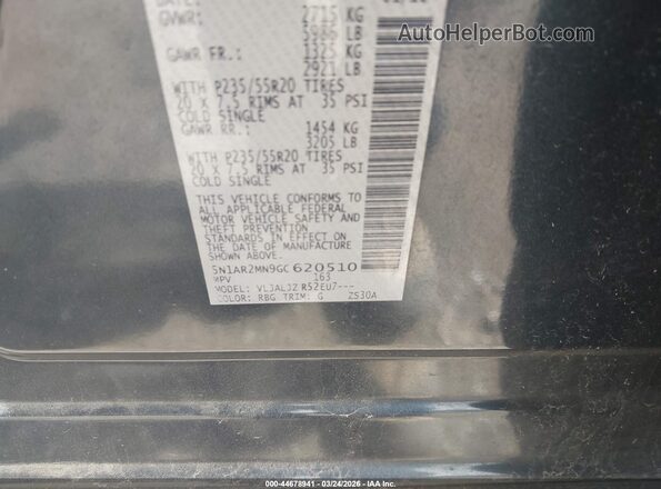 5N1AR2MN9GC620510 2016 NISSAN PATHFINDER Blue Вид підкапотного простору