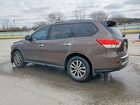2016 Nissan Pathfinder Sv Желто-коричневый vin: 5N1AR2MN9GC636481