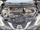 2016 Nissan Rogue S Black vin: 5N1AT2MT1GC743024