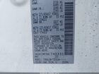 2017 Nissan Rogue Sv White vin: 5N1AT2MT4HC740331